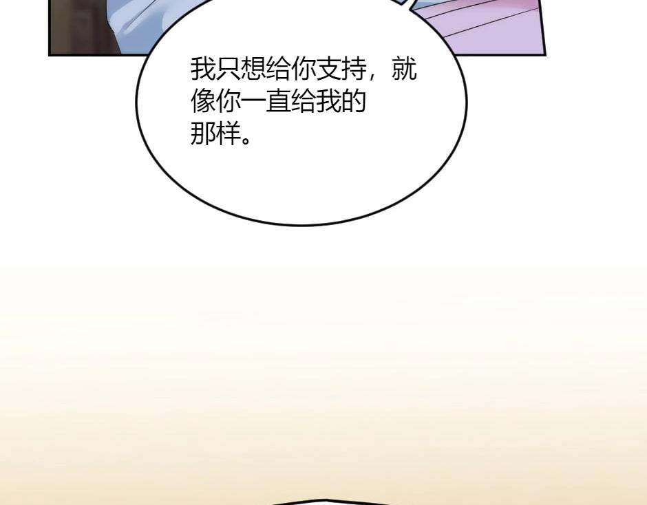第135话 宴会上的阴谋(1/4)-第135话