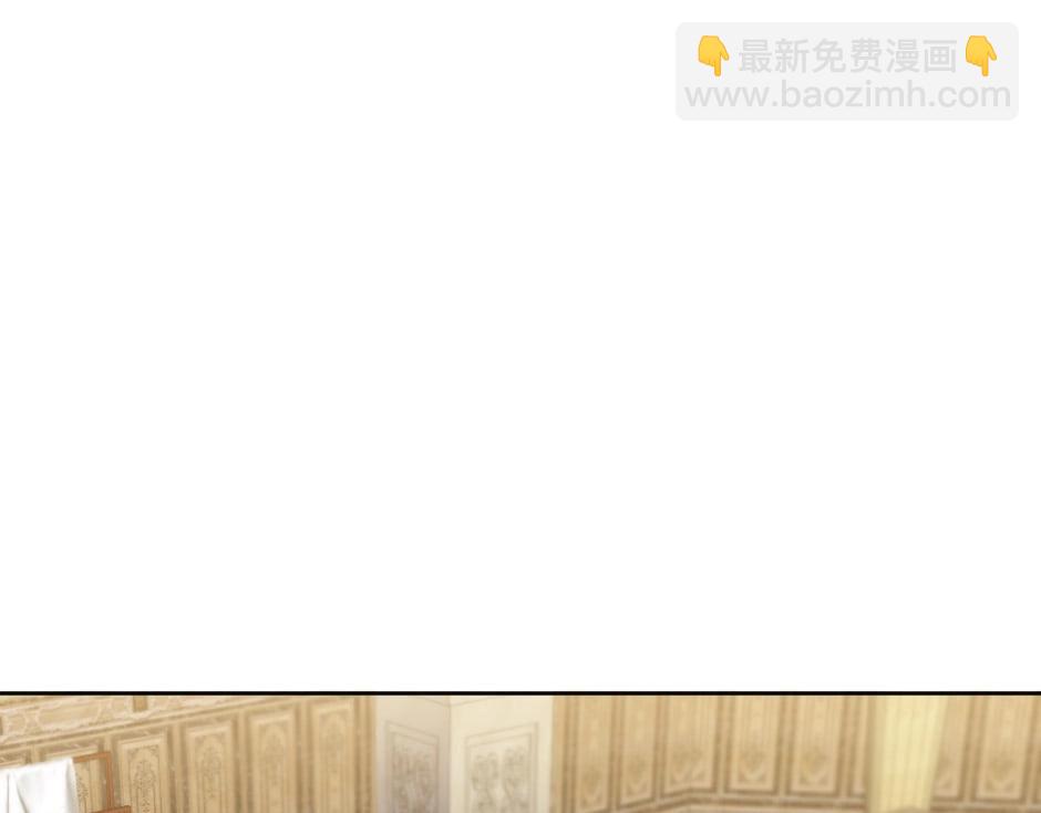 第135话 宴会上的阴谋(1/4)-第135话