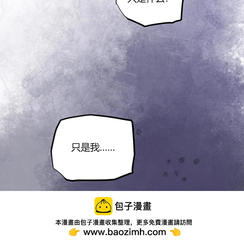 第135话 宴会上的阴谋(1/4)-第135话