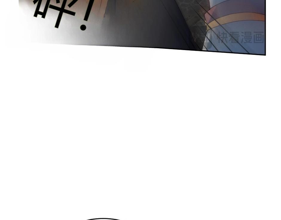 第137话 争执(1/4)-第137话