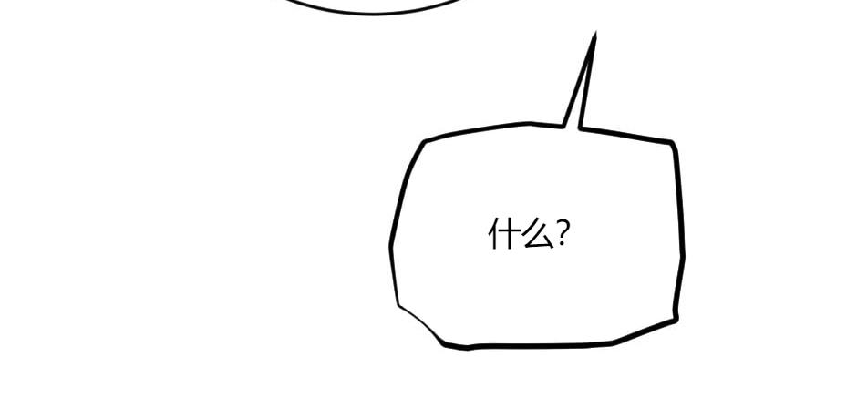 第139话 逃离火灾(1/4)-第139话