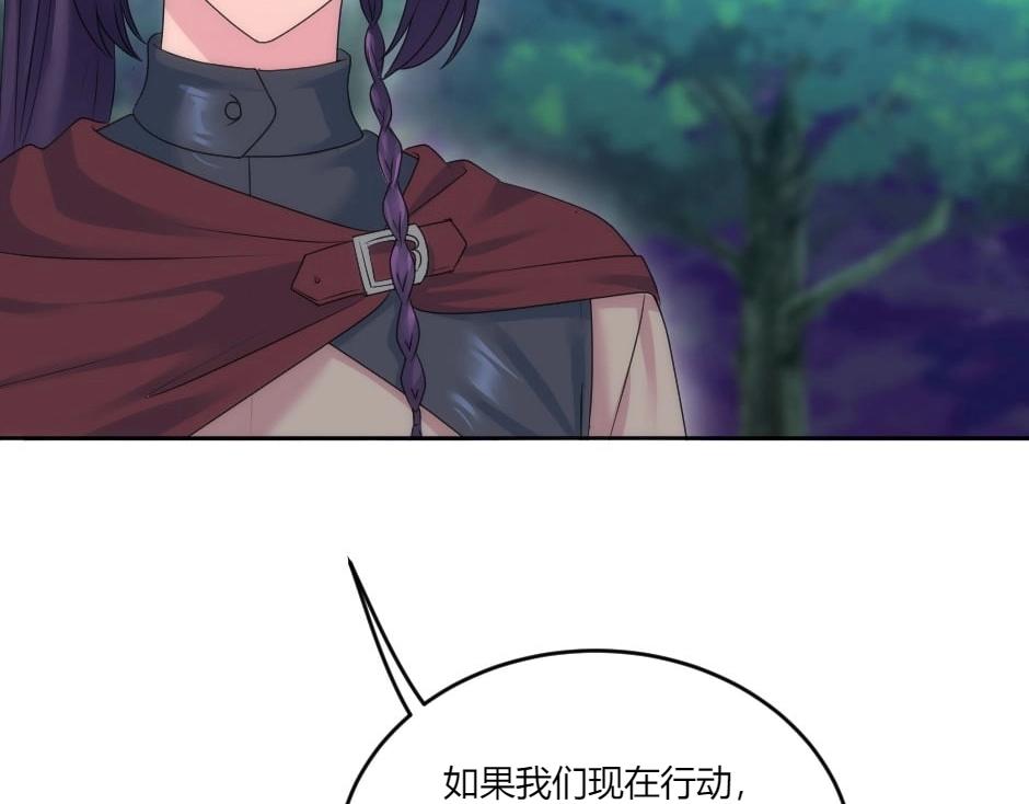 第139话 逃离火灾(1/4)-第139话