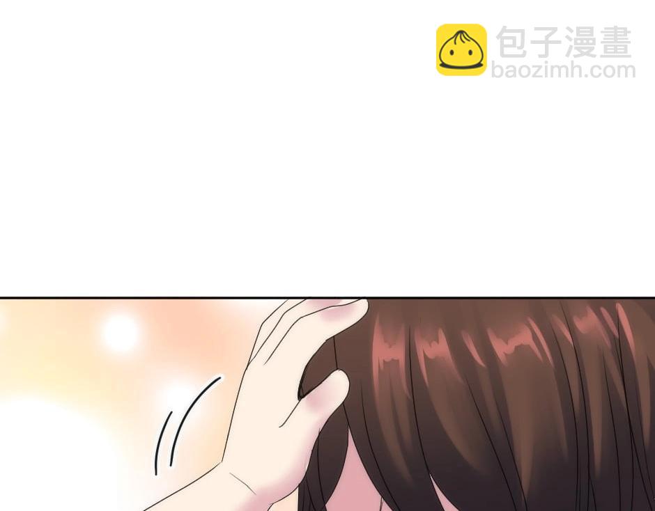 第141话 告白(1/4)-第141话
