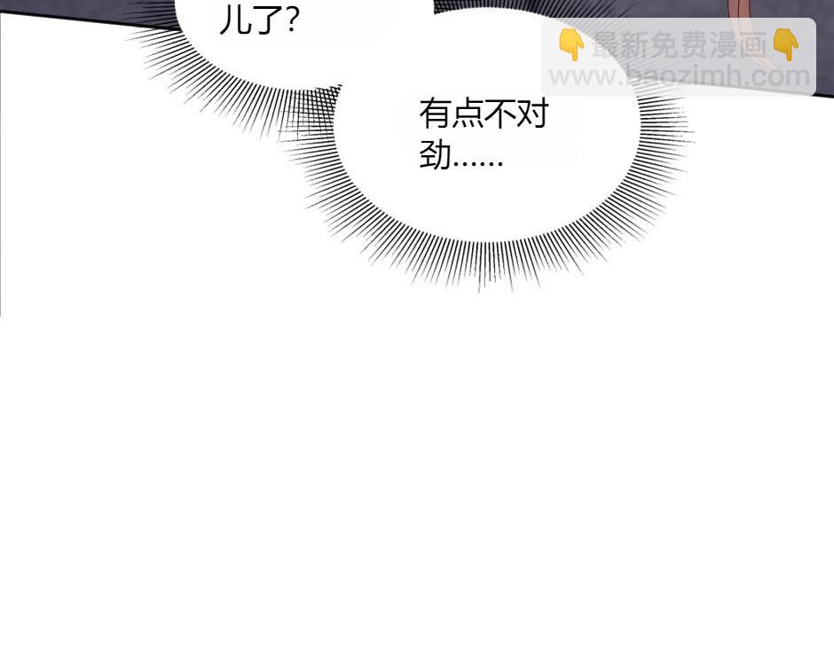 第143话 怒意(1/4)-第143话