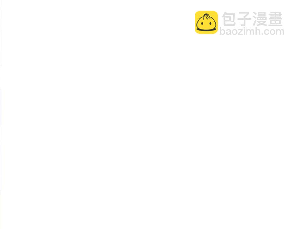 第143话 怒意(1/4)-第143话