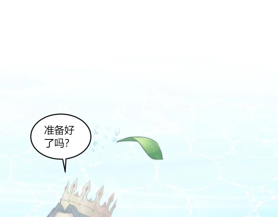第145话 潜入(1/4)-第145话