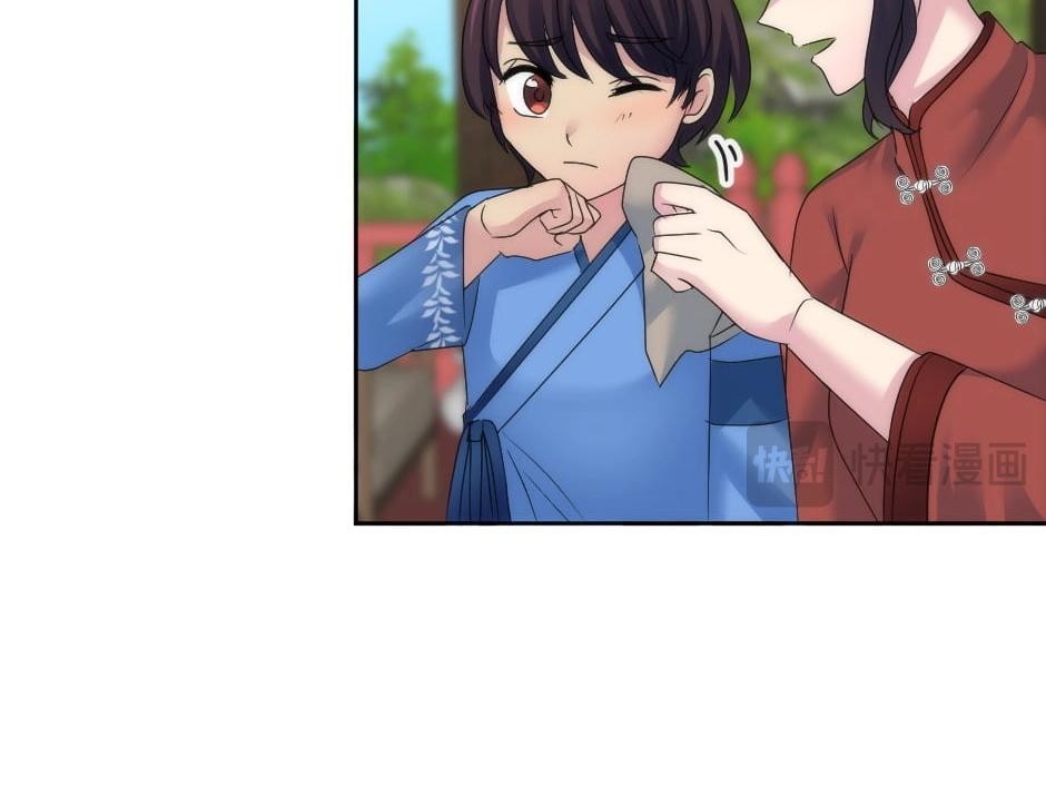 第145话 潜入(1/4)-第145话