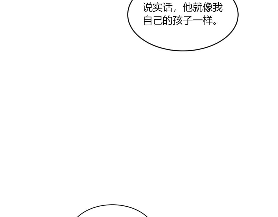 第145话 潜入(1/4)-第145话
