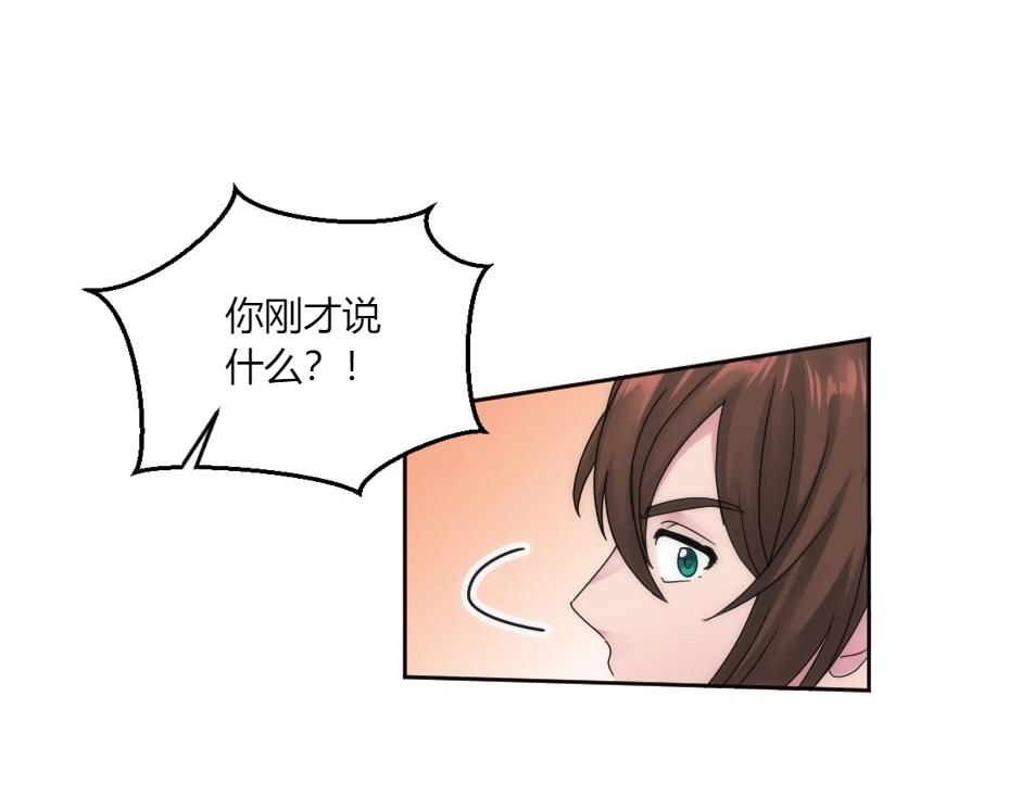 第147话 冲突(1/4)-第147话
