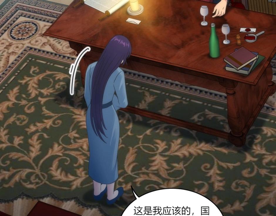 第149话 责备(1/4)-第149话