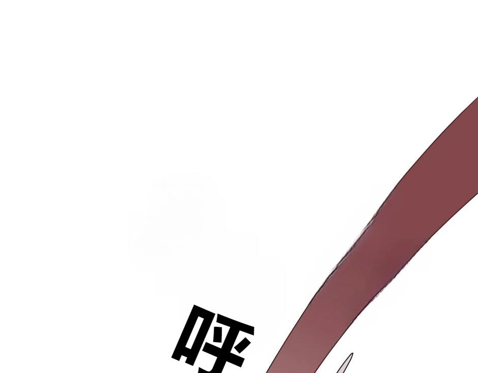 第149话 责备(1/4)-第149话