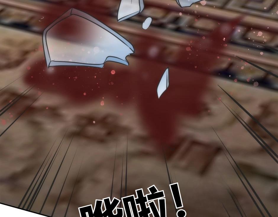第149话 责备(1/4)-第149话