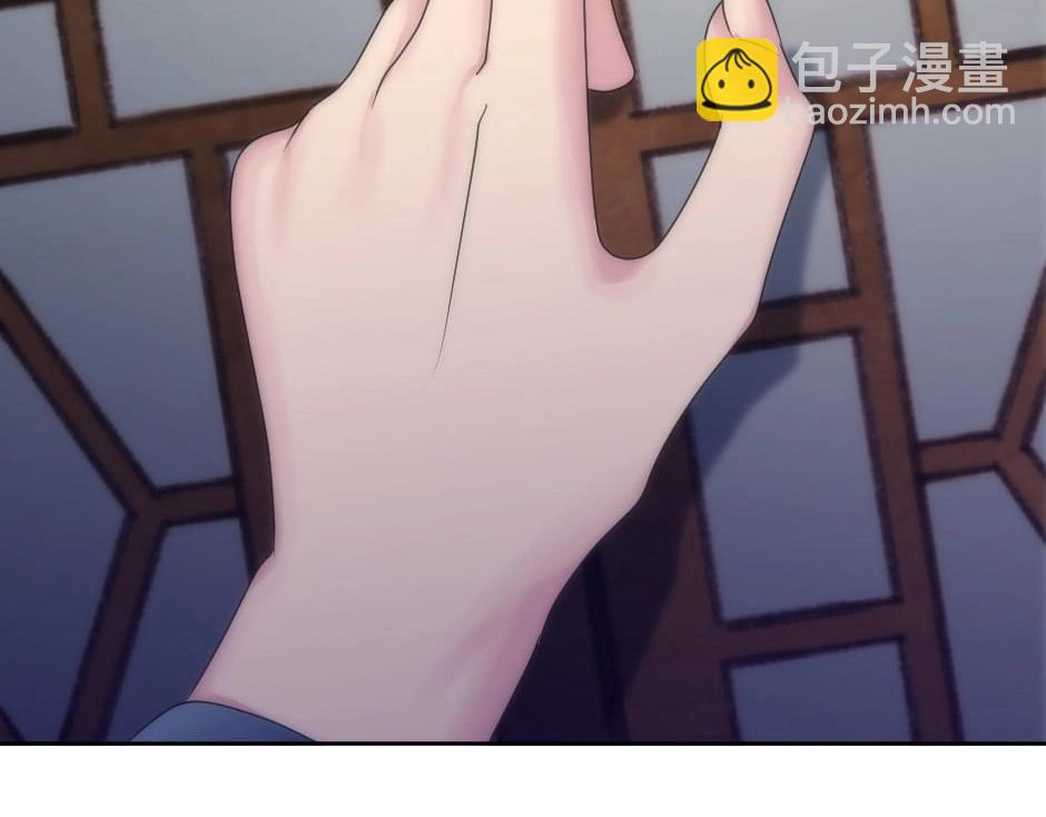 第149话 责备(1/4)-第149话