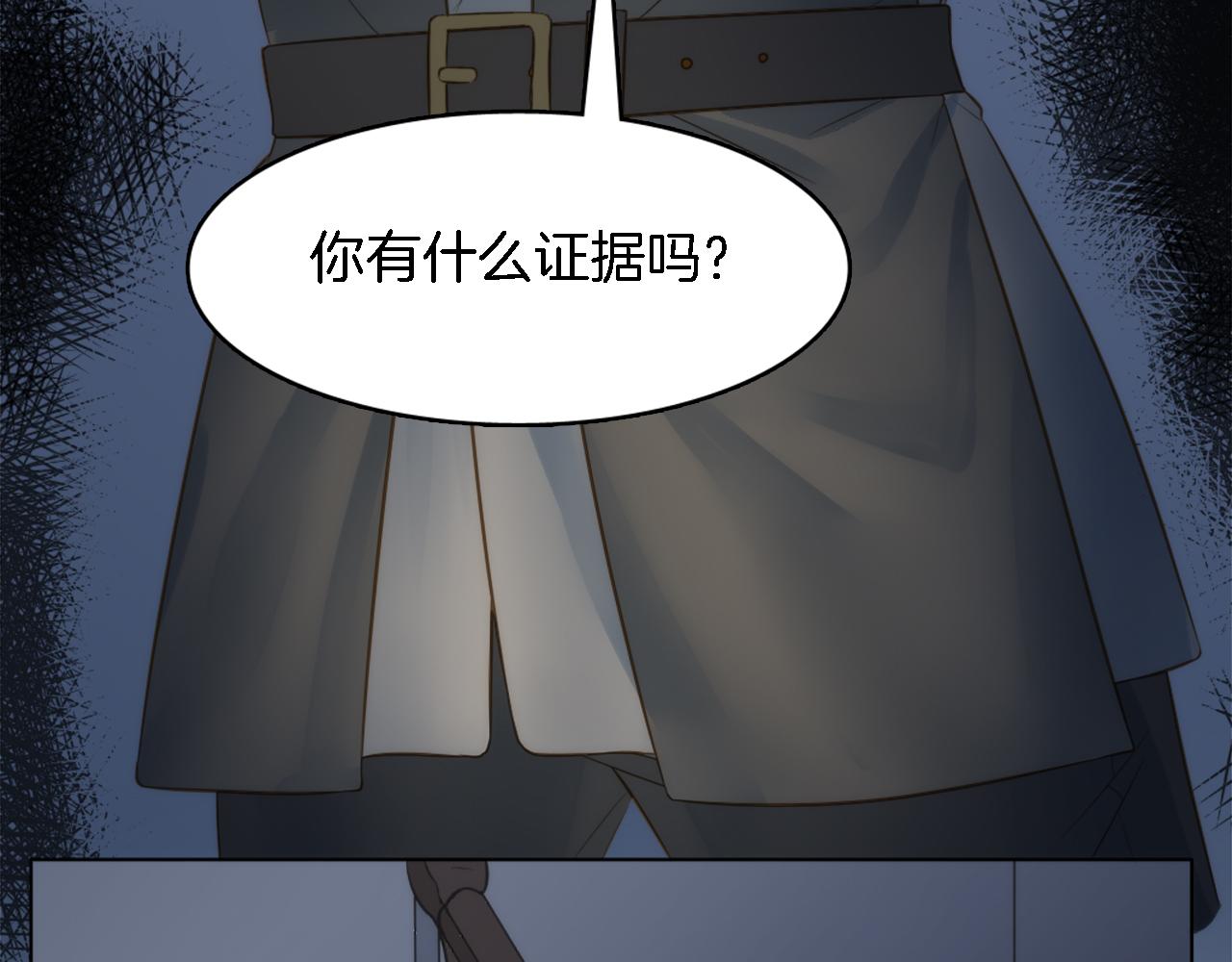 第15话 这是最后一次(1/3)-第15话