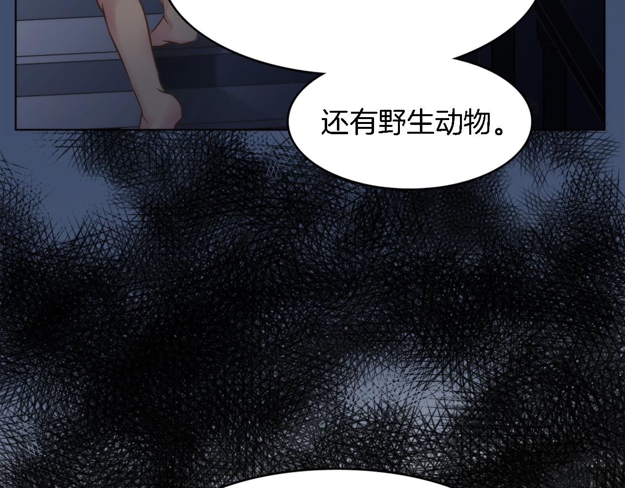 第15话 这是最后一次(1/3)-第15话