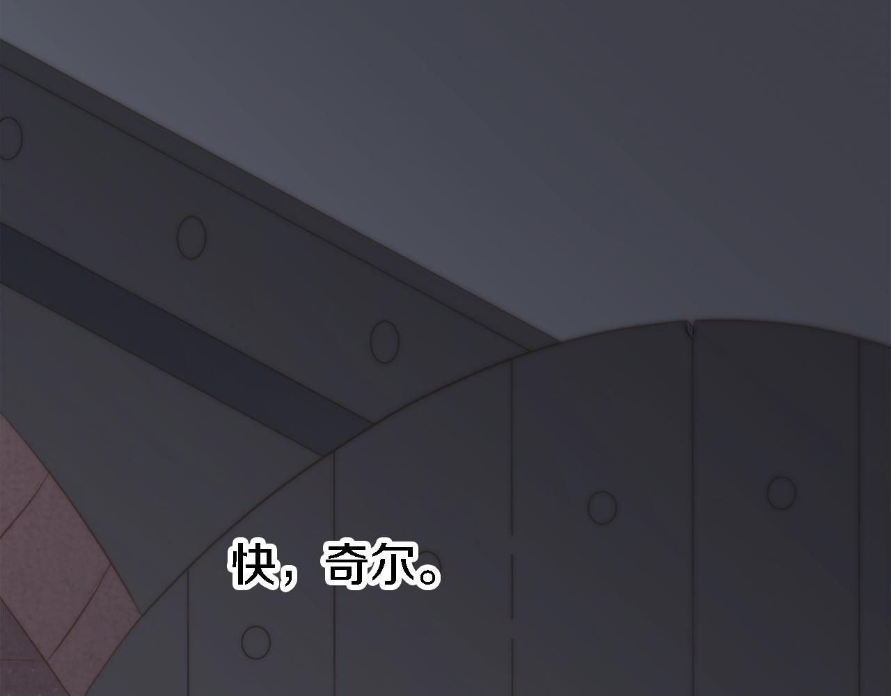 第15话 这是最后一次(1/3)-第15话