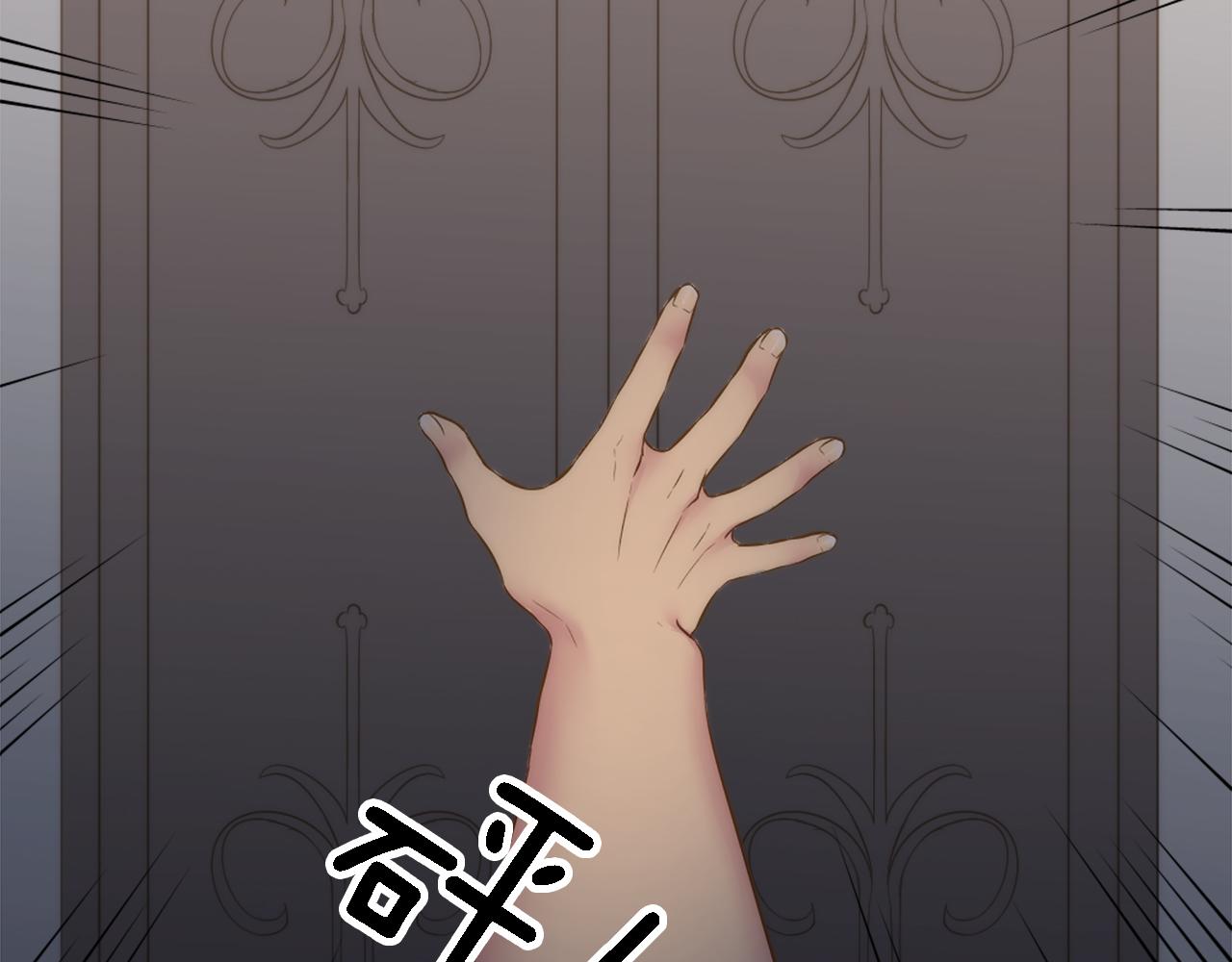 第15话 这是最后一次(1/3)-第15话