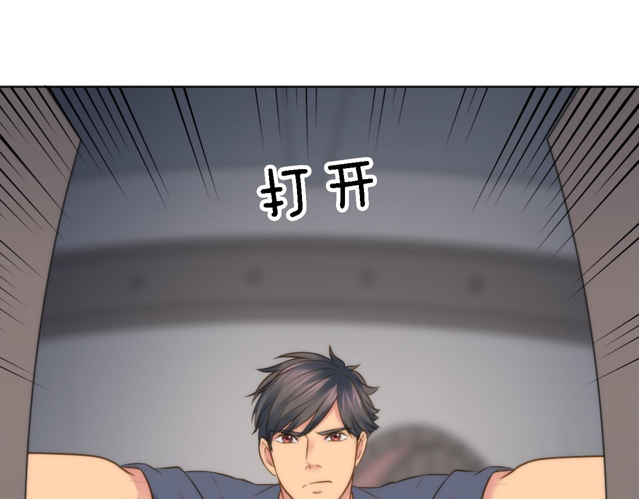 第15话 这是最后一次(1/3)-第15话