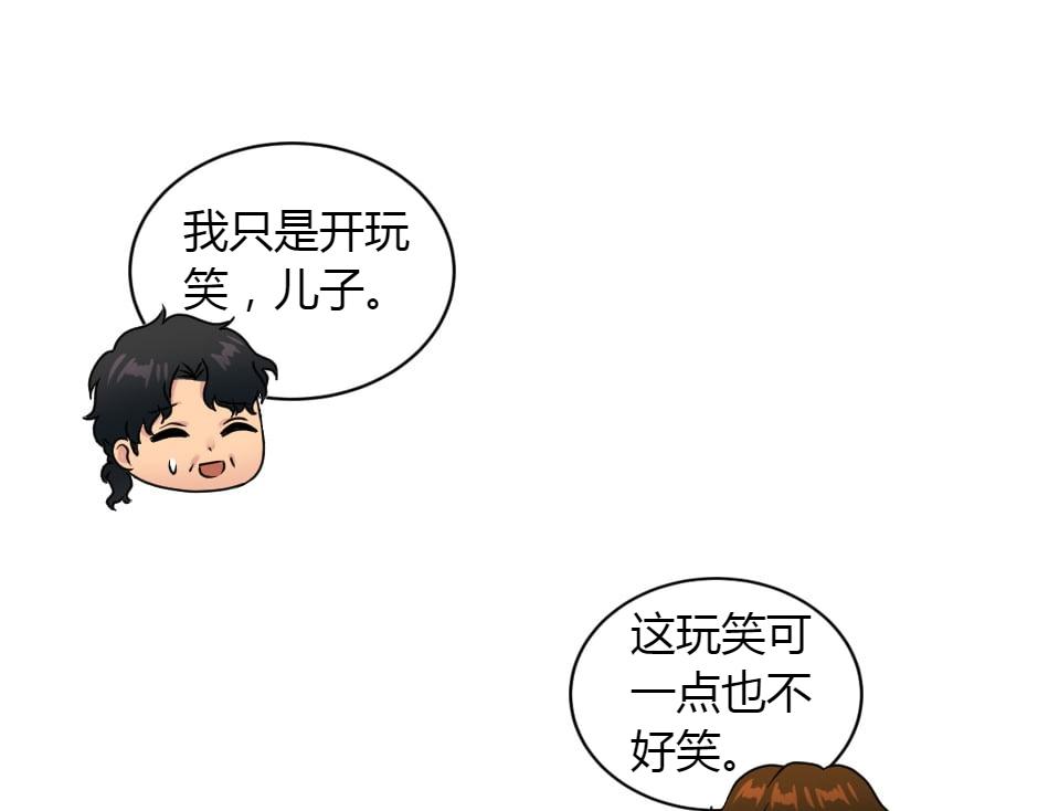 第151话 会面(1/5)-第151话