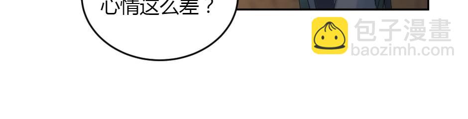 第151话 会面(1/5)-第151话