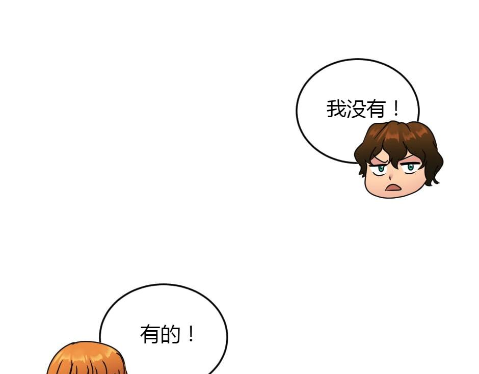 第151话 会面(1/5)-第151话