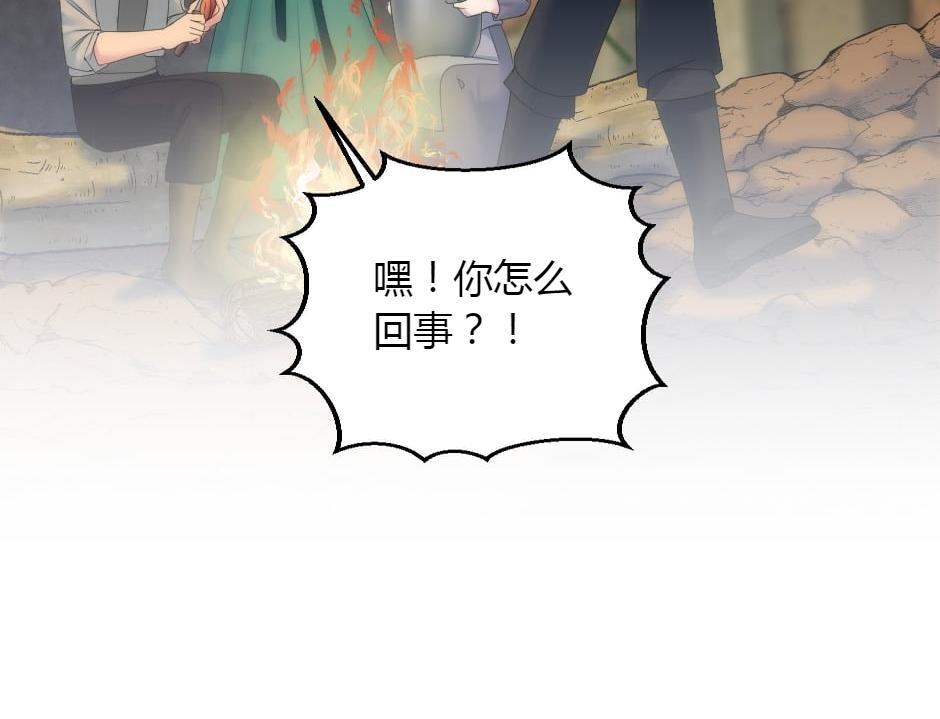 第151话 会面(1/5)-第151话