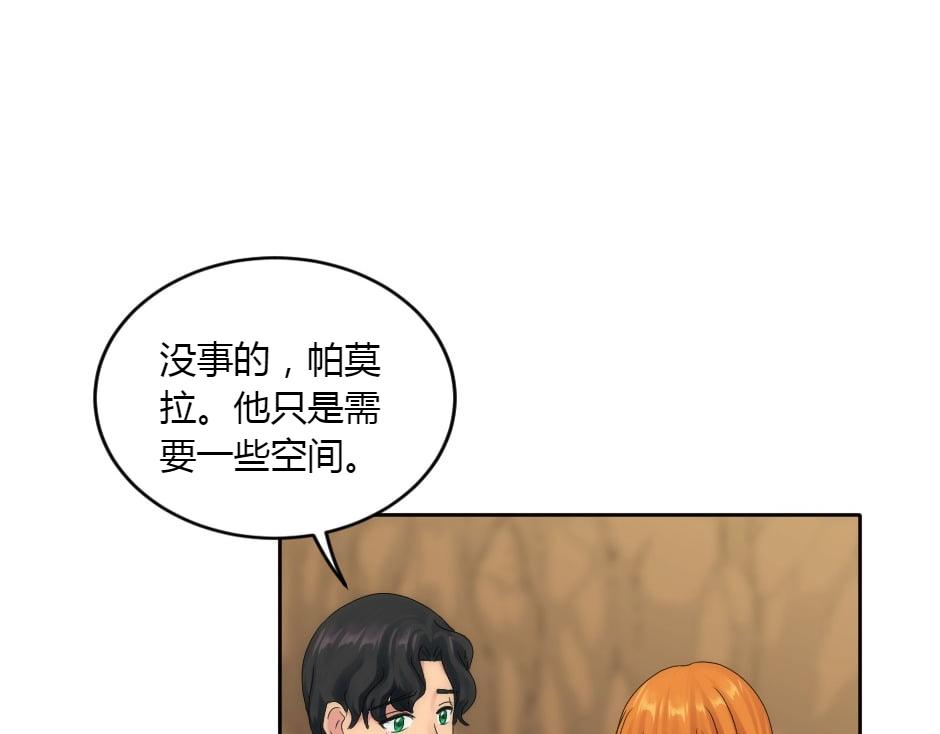 第151话 会面(1/5)-第151话