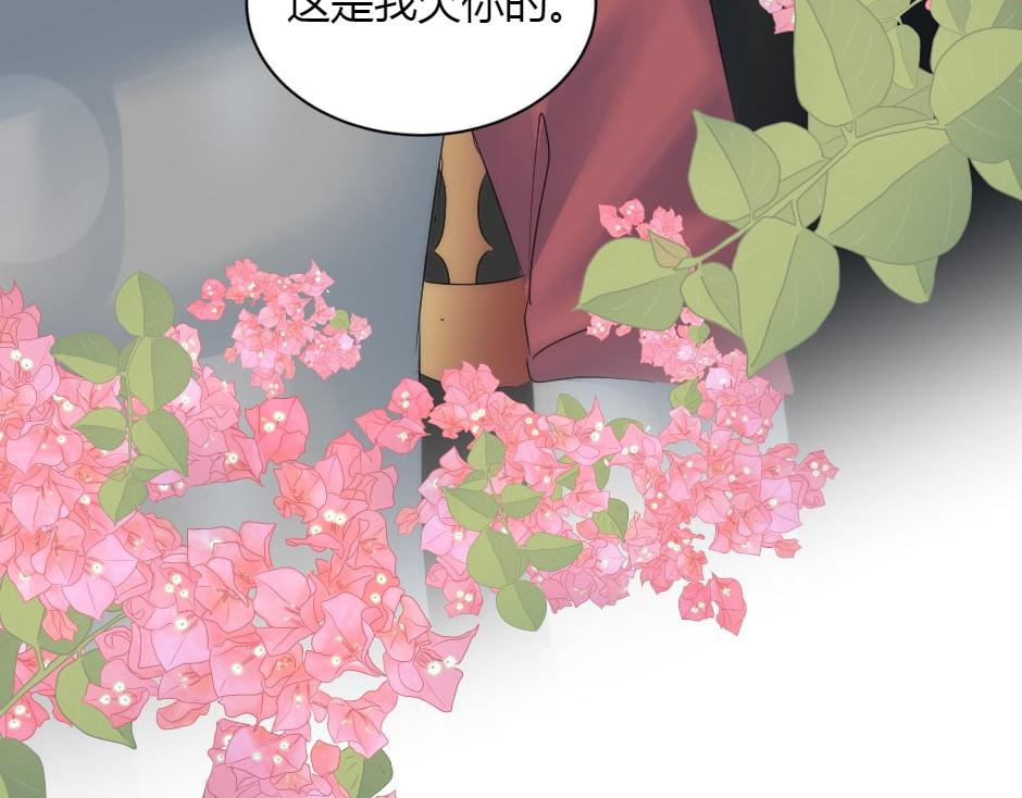 第153话 坦诚(1/4)-第153话