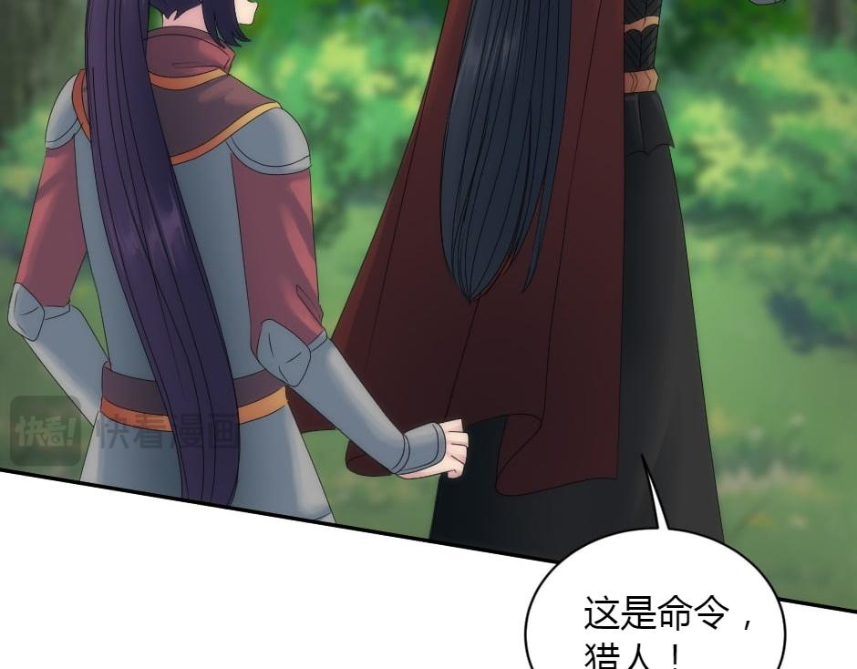 第153话 坦诚(1/4)-第153话
