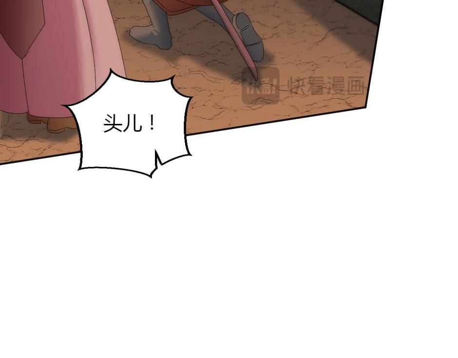 第155话 重逢(1/4)-第155话