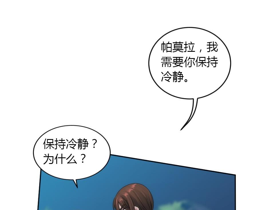 第155话 重逢(1/4)-第155话