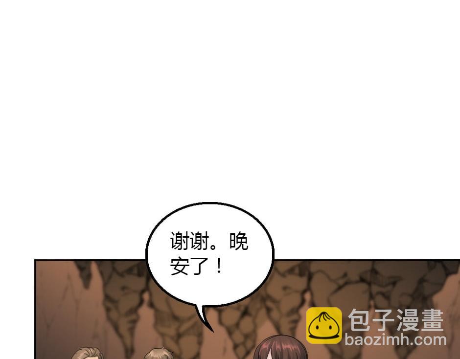 第155话 重逢(1/4)-第155话
