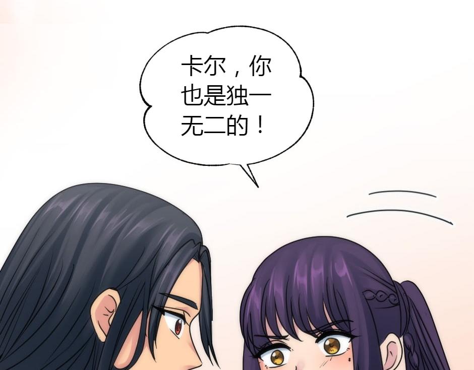第157话 破裂(1/4)-第157话