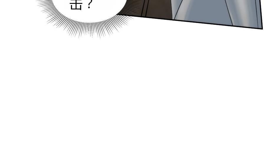 第157话 破裂(1/4)-第157话