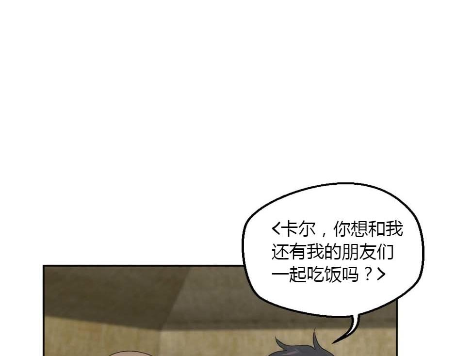 第159话 出发(1/4)-第159话
