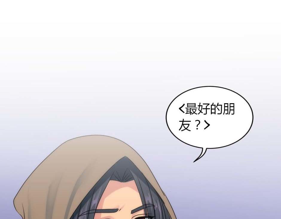 第159话 出发(1/4)-第159话
