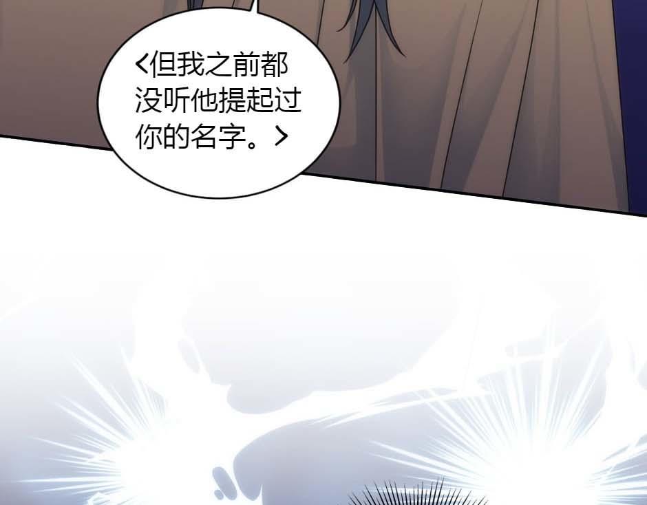 第159话 出发(1/4)-第159话