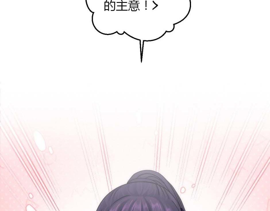 第159话 出发(1/4)-第159话