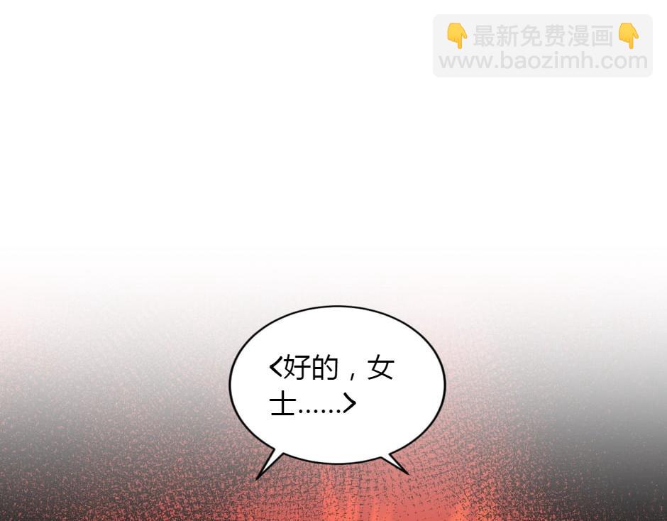 第159话 出发(1/4)-第159话