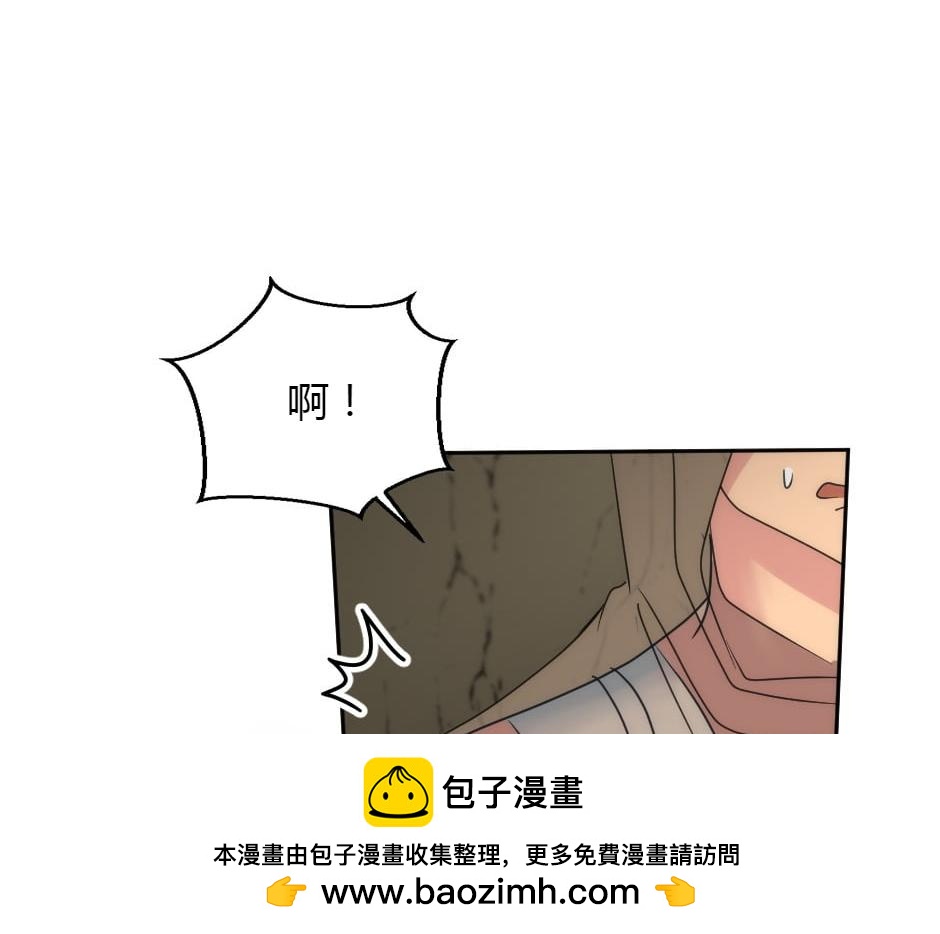 第159话 出发(1/4)-第159话