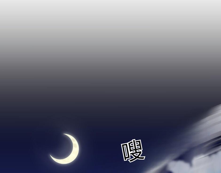 第161话 对策(1/4)-第161话