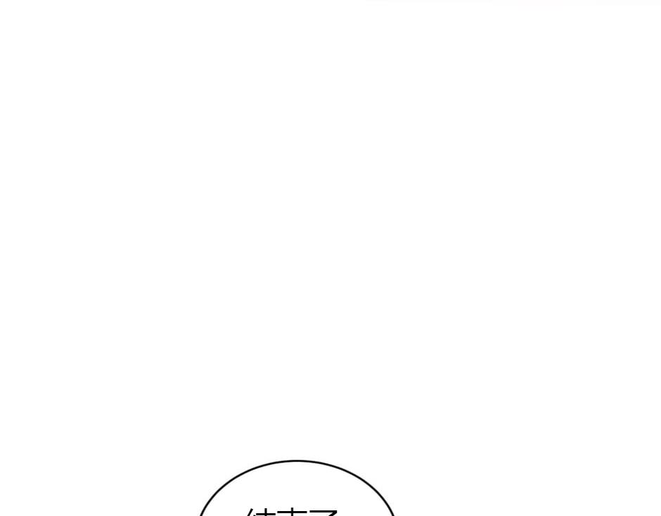 第163话 抉择(1/4)-第163话
