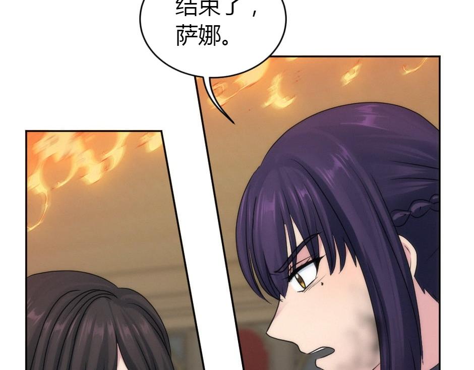 第163话 抉择(1/4)-第163话