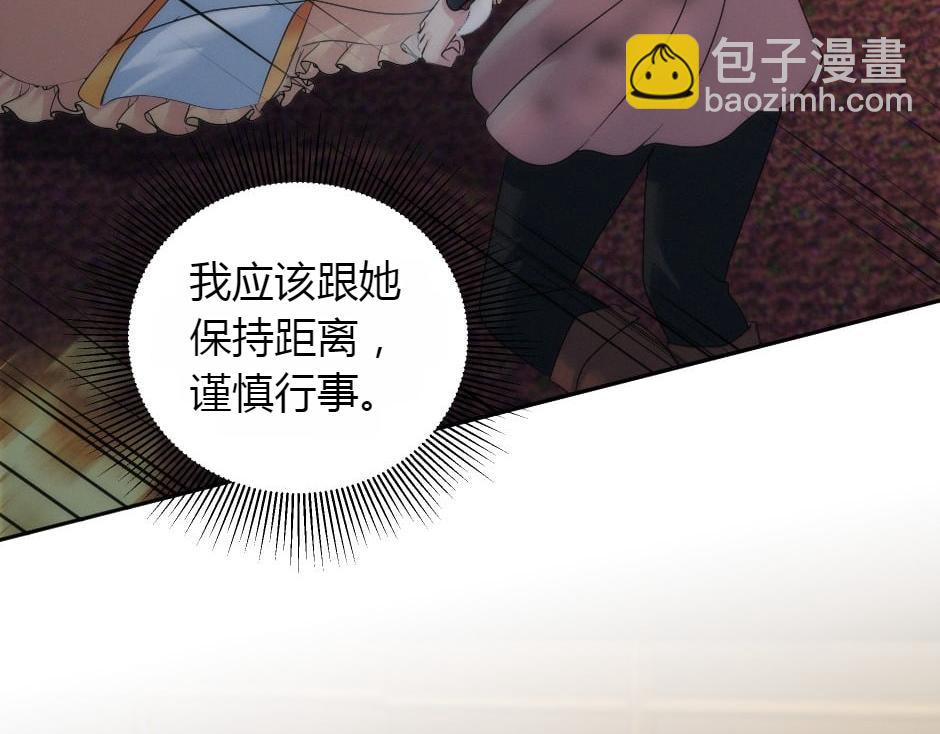 第163话 抉择(1/4)-第163话
