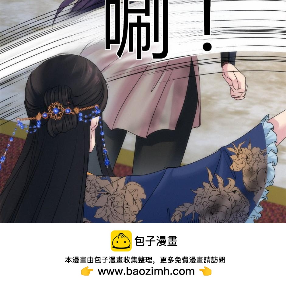 第163话 抉择(1/4)-第163话