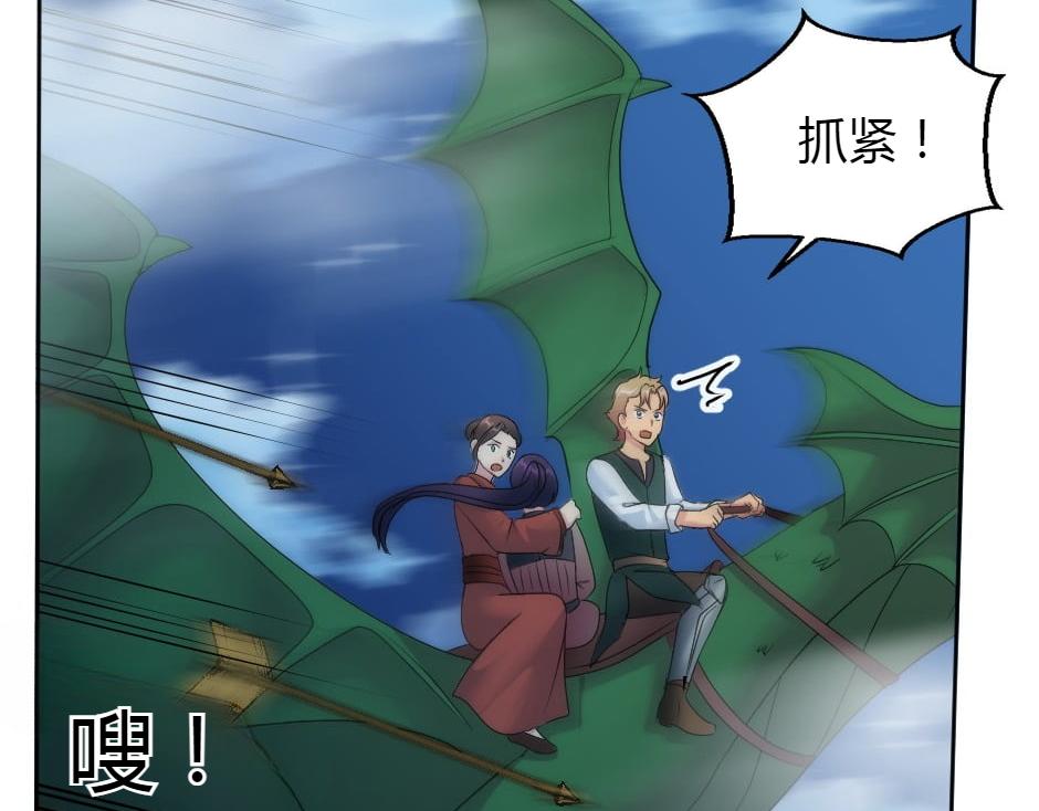 第165话 结局(1/4)-第165话