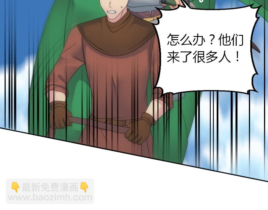 第165话 结局(1/4)-第165话