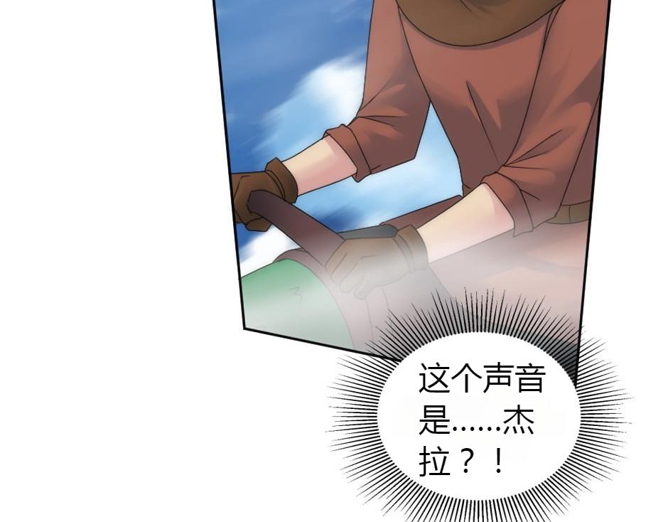 第165话 结局(1/4)-第165话