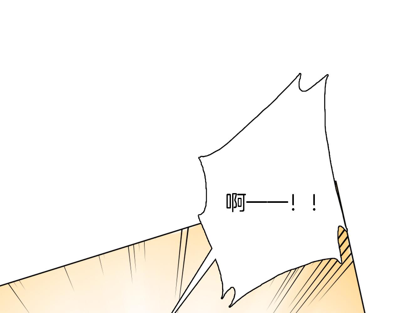 第19话 我会向她证明的！(1/3)-第19话