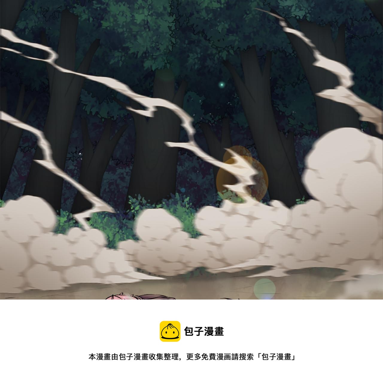 第19话 我会向她证明的！(1/3)-第19话